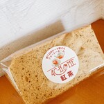 フォーシーホーム - 