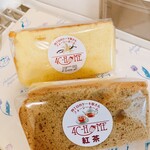 フォーシーホーム - 