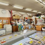 お食事処 かにや - 