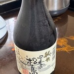 ホテル 大松荘 - 