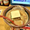麺場 田所商店 守口店
