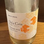 人形町 伊勢利 - 