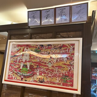 鉄板居酒屋 こんご_2