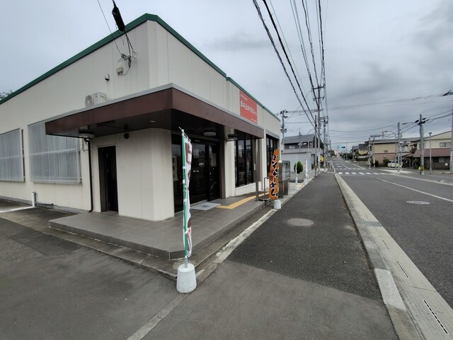 あかぼし 名取ヶ丘店 - 館腰（ラーメン）の写真