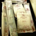 梁慶記粥粉面食 - 