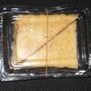 湯葉と豆腐の匠 豆房