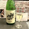 47都道府県の日本酒勢揃い 夢酒 新宿本店