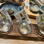 酒肴日和 アテニヨル 日本生命札幌ビル店 - 