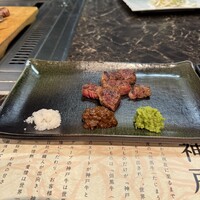 神戸牛 大地 - 