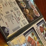 牛たん 仙台辺見 ららぽーとTOKYO-BAY店 - 