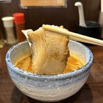 すずまん - 全体的柔らかさジューシー