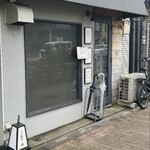 らぁ麺や 嶋 - 外観