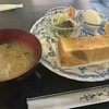 喫茶のんた