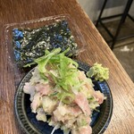 かすがい三宿 - 