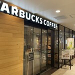 スターバックスコーヒー ビーンズ戸田公園店 - 