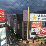 炭や 六根 貝とか酒とか炙りとか - 