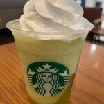 スターバックスコーヒー ビーンズ戸田公園店 - 