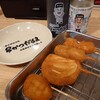串かつだるま ホワイティうめだ店