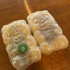 分水堂菓子舗