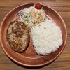 びっくりドンキー - 