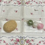 つづみ団子 - 料理写真: