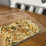 あらかきタコス - ふーちゃんぷるー