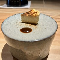 KAKAN - 