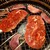 焼肉きんぐ - 料理写真: