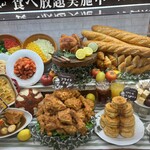 ケーエフシーレストラン 南町田グランベリーパーク店 - 