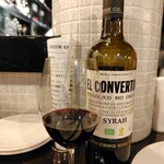 ランタン・ルージュ - 