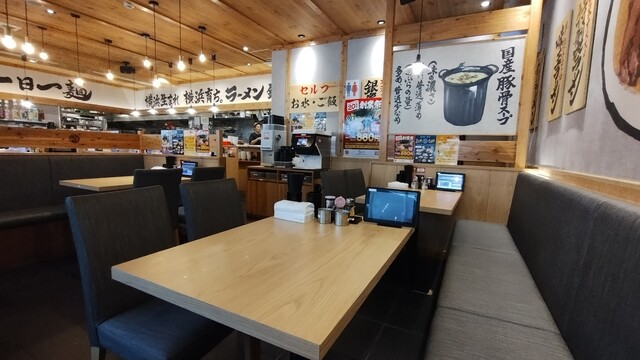 横浜家系ラーメン 銀家 みなとみらい店 - 新高島/ラーメン | 食べログ