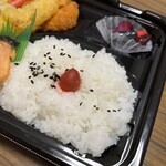 スーパーストア ナカガワ - 