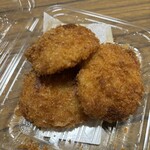 スーパーストア ナカガワ - 