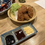 和創ふんりんかん ぎり - 