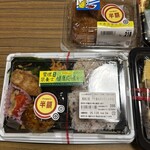 スーパーストア ナカガワ - 