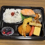 スーパーストア ナカガワ - 