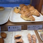 プティ アンジュ - 