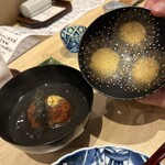 和創ふんりんかん ぎり - 