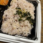 スーパーストア ナカガワ - 