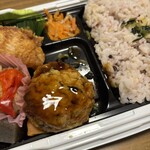 スーパーストア ナカガワ - 