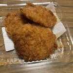 スーパーストア ナカガワ - 