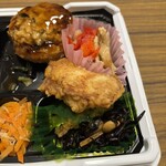 スーパーストア ナカガワ - 