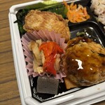 スーパーストア ナカガワ - 