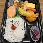 スーパーストア ナカガワ - 