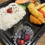 スーパーストア ナカガワ - 