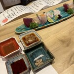 和創ふんりんかん ぎり - 