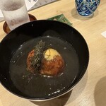 和創ふんりんかん ぎり - 