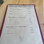 仲小路コーヒー&ワイン - 