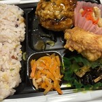 スーパーストア ナカガワ - 