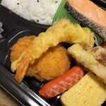 スーパーストア ナカガワ - 